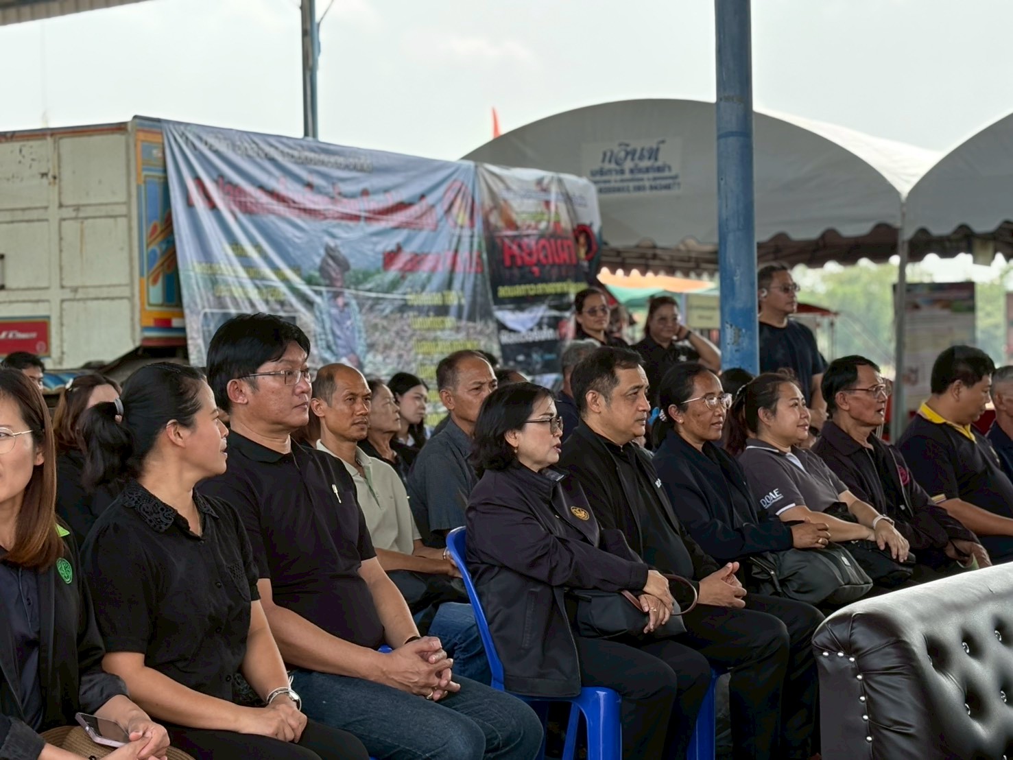 title - โครงการส่งเสริมการเกษตรที่เป็นมิตรกับสิ่งแวดล้อม พ.ศ. 2569 กิจกรรมส่งเสริมการเกษตรที่เป็นมิตรกับสิ่งแวดล้อม 